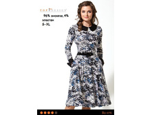 B2 076 ������ - 1426 ���..jpg