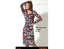 B2 092 ������ - 1294 ���..jpg