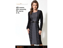 B2 115 ������ - 1302 ���..jpg