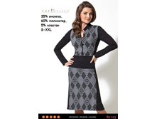 B2 123 ������ - 1294 ���..jpg