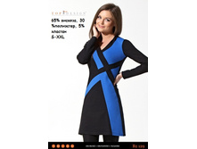 B2 129 ������ - 945 ���..jpg