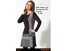 B2 137 ������ - 978 ���..jpg