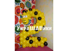 ����� \"2\" ����� 750���.