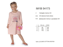 IM1B54173.jpg