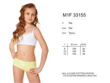 M1F33155.jpg