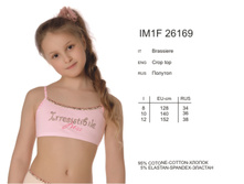 IM1F26169.jpg