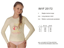 IM1F_25172.jpg