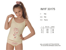 IM1F_33175.jpg