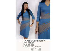 386254 (980-00) .jpg