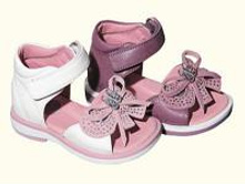 523�.  ��������� ���26-31