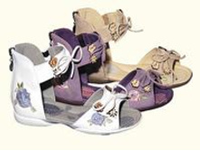 578�. ��������� ���32-37