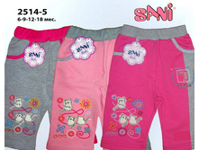 2514-5.---235���