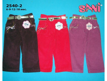 2540-2.----328���