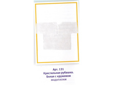 16.01.2010 21:41:35