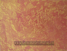 ��������� 2