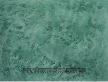 ���������� /�������/