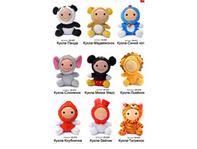 ������� � �������2.jpg