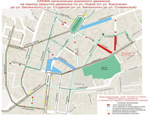 ����������� ����� �������� ��� ����� (2).jpg