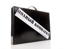 ������ �������� 1812� ������� 25, 27 � 29. ������ ����������� � ����  ��������