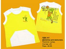 ��������� \"������� ������\"							  