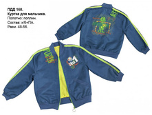 ��������� \"������� ������\"							  