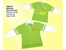 ��������� \"������� ������\"							  