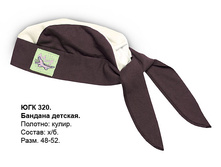 ��������� \"�������� ������\"							  