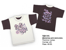 ��������� \"�������� ������\"							  