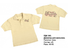 ��������� \"�������� ������\"							  