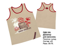 ��������� \\\\