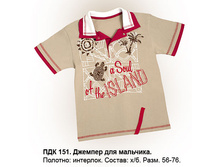 ��������� \"������� ����\"							  