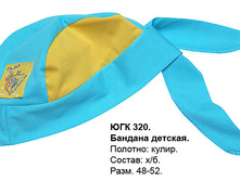 ��������� \"������� ��������\"							  