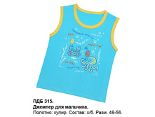 ��������� \"������� ��������\"							  