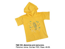 ��������� \"������� ��������\"							  