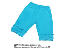 ��������� \"�� ��������\"							  