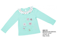 ��������� \"�� ��������\"							  