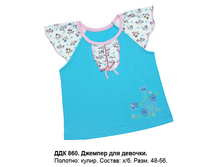 ��������� \"�� ��������\"							  