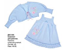 ��������� \"�� ��������\"							  