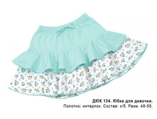 ��������� \"�� ��������\"							  