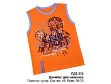 ��������� \"�������� �����\"							  