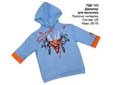 ��������� \"�������� �����\"							  