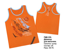 ��������� \"�������� �����\"							  