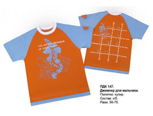 ��������� \"�������� �����\"							  