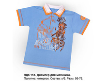 ��������� \"�������� �����\"							  