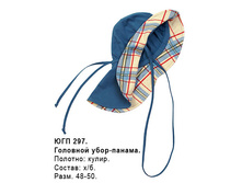 ��������� \"�������-��������\"							  