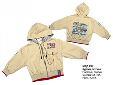 ��������� \"�������-��������\"							  