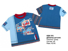 ��������� \"�������-��������\"							  