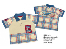 ��������� \"�������-��������\"							  