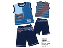 ��������� \"�������-��������\"							  