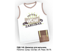 ��������� \"����������� � ��������\"							  